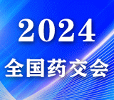 2024歌华全国医药健康产业博览会