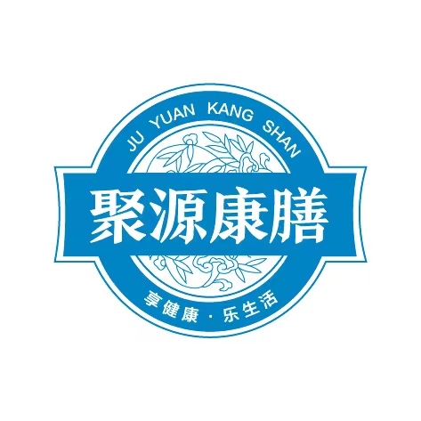 芜湖市聚源康膳医药科技有限公司