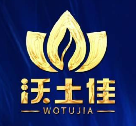 天津沃土佳商贸有限公司