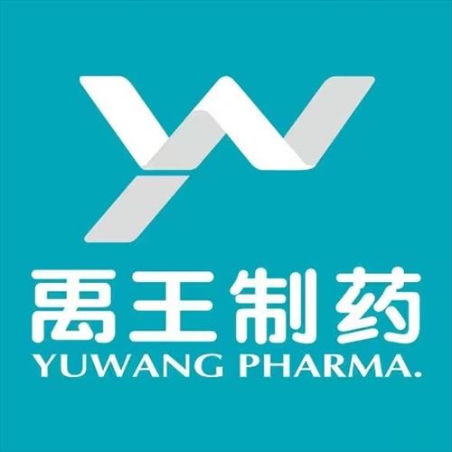 山东禹王制药有限公司