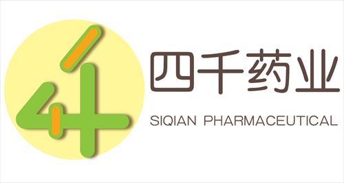 河南四千医药科技有限公司