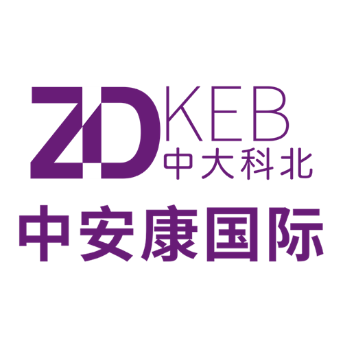 中安康国际生物技术(广东)有限公司