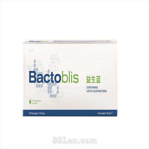 瑞士进口Bactoblis益生菌（抗过敏益生菌）--过敏性鼻炎人群