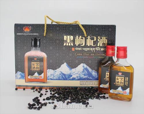 黑枸杞酒