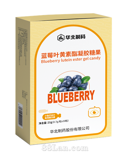 蓝莓叶黄素酯凝胶糖果