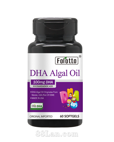 쳠DHA Folotto DHA algal Oil