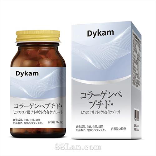 Dykam迪卡姆透明质酸钠胶原蛋白肽压片糖果