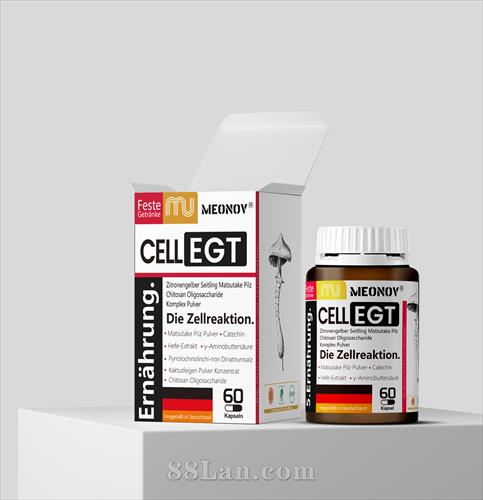 德国麦角硫因复合粉  EGT 28mg/粒 大贸进口 现货 