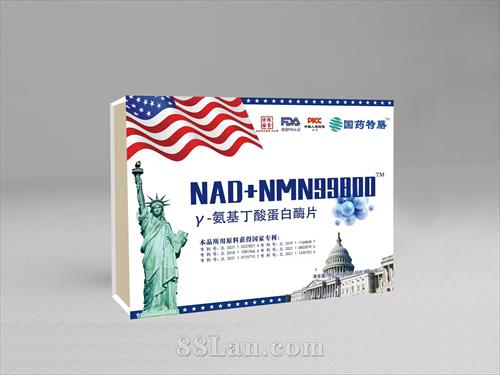 NAD+MNM998000