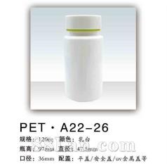 PETϵаbƿ  120cc  PET A22-26