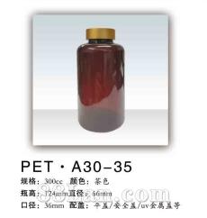 PETϵаbƿ  300cc ɫ PET A30-35l(f)