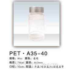 PETϵаbƿ  80cc ͸ PET A35-40