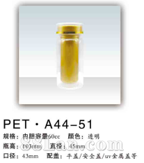 PETϵаbƿ  60cc ͸ PET A44-51l(f)