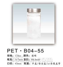 PETϵаbƿ  175cc ͸ PET B04-55l(f)