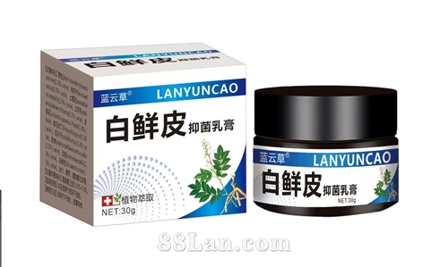 白鲜皮抑菌乳膏