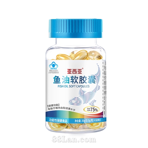 鱼油软胶囊