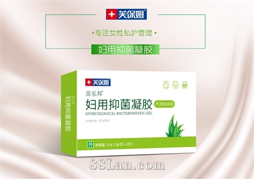 妇用抑菌凝胶