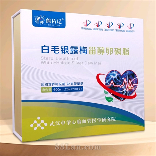 白毛银露梅甾醇卵磷脂