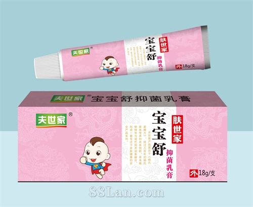 宝宝舒抑菌乳膏