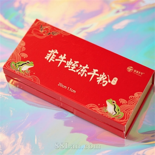 【药品类】菲牛蛭冻干粉（高指标）-10瓶/30瓶