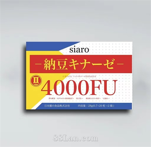 希诺纳豆