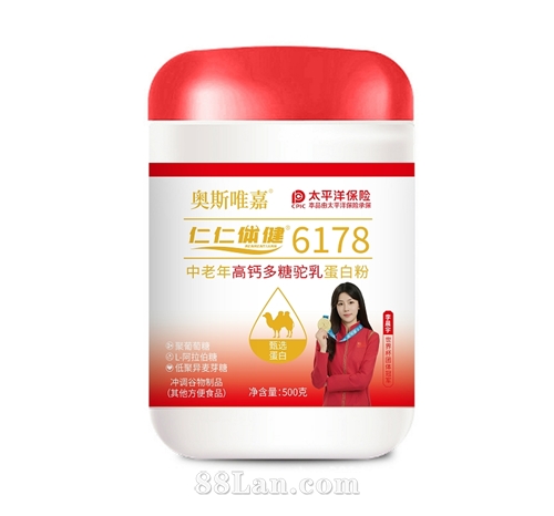 中老年高钙多糖驼乳蛋白粉