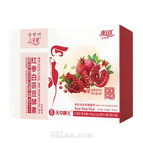 定制瘦身促排减肥特膳 红参白芸豆酵素控制体重类
