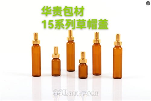 华贵包材15系列草帽盖