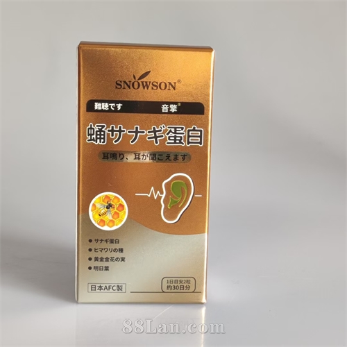 斯诺森音擎®蚕蛹蛋白山茱萸复合粉​​