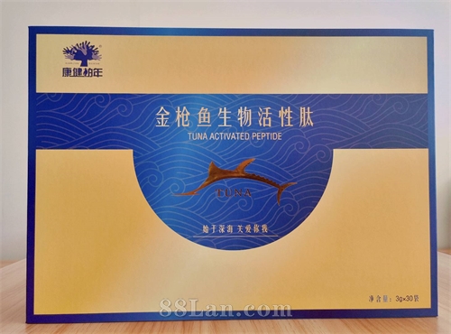 金枪鱼生物活性肽