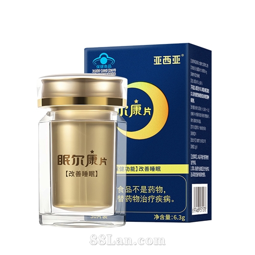 眠尔康片