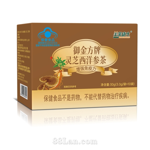 御金方牌西洋参茶