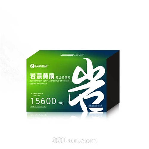 岩藻黄质复合特膳片
